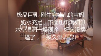 乖巧的女友露脸跟小哥激情啪啪大秀发骚，口交大鸡巴活好棒，粉嫩骚穴还没毛掰开给狼友看特写无套爆草爆菊花