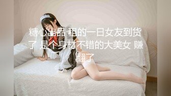 726ANKK-019 究極やわ巨乳 (真仲涼音)