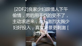 眼镜帅哥操后入操女友，无套女上位打桩操穴特写小蝴蝶逼