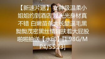  贫乳美眉吃鸡啪啪 被无套输出 内射 小娇乳 白虎鲍鱼