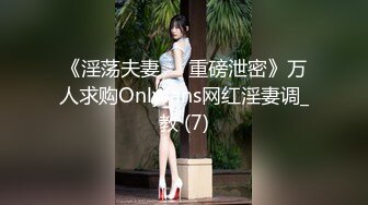 真实夫妻 后入黑丝大屁股