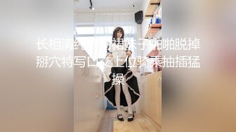 -童颜巨乳颜值天花板清纯尤物【京鱼儿】几十万粉丝女神这是又出现财务危机了