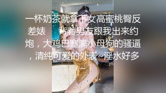 趁热打铁，锻炼运动后把女儿操了！差点内射，真害怕女儿会怀孕