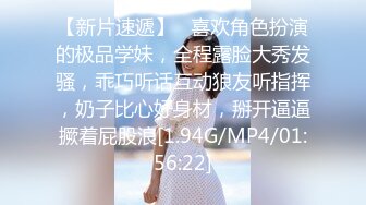 【淫荡人妻】极品91女神哺乳期爆乳人妻【蜜丝儿】啪啪口交性爱私拍流出 拉小辫后入 无套内射 黑丝篇