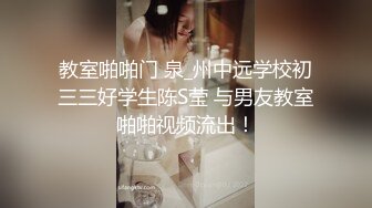 B站洛丽塔大哥-不经意间漏点粉丝疯狂了，现在她哔站大号已经被封了 只有小号了，7分.52秒，8分.17秒最为明显！