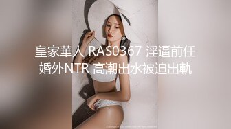  2024-09-16 XB-195 杏吧傳媒 3000網約戴眼鏡的鄰家精神小妹