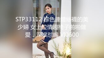 草莓味妹妹 合集【119V】 (45)