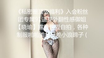 高端泄密流出上海留学生网红UP主李真自拍性感兼职女家教