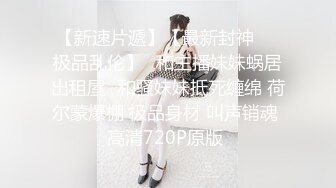 2024年8月，新人，学生妹好纯好漂亮，【时年亦昭昭】奶子好大，跟瘦弱身材对比好明显