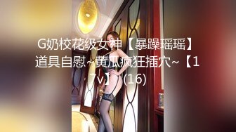 (fc3173959)○時！最強箱入り娘を青空SEXで陥落 (1)