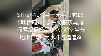  今日推荐长相超清纯兔牙邻家妹妹，在家无聊全裸诱惑，翘起圆润美臀扭动