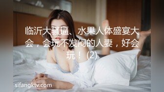 -美女怀胎十月私拍流出,穿孕妇装骑乘太大胆了,直接内射