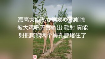 ❤️反差小可爱❤️呆萌清纯小仙女〖柚子猫〗性感黑丝美腿足交榨精 白虎嫩穴极致享受 淫荡的本性就暴露无遗 高潮颤挛抽搐