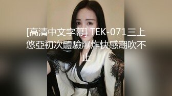 00后同事 年会背着男友在酒店和我疯狂输出