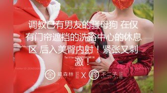 【重磅！纯欲女神归来 buluuuuuu首场大秀解锁新装备】小穴菊花双洞齐插，太美、必须撸一把献给小狗 (3)