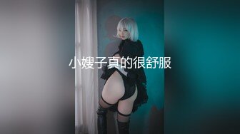 高颜值容颜清秀姐姐TS时诗君君_来嘛我先吃你的鸡巴，然后你来吃我的妖棒_被美妖伺候得很爽的直男_服务满分！