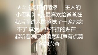 STP33506 峰颜值【杏仁酸奶】这是我见过~最美~最顶尖的女神