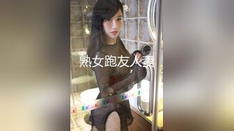 《反差女神✅重_弹泄_密》极品白虎一线天粉B靓妹！推特重口网红【和宫雪】私拍，双洞 风油精 虐阴 肛塞 各种花样调教 (7)