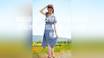 【探花盲盒】约操熟女技师，口活一流抓屌深喉，撩起裙子摸骚穴，主动上来自己动