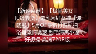 极品少女颜值女神！自己摸奶抠逼 逼毛又黑又密 吃鸡啪啪 舌吻69互舔~无套射一身