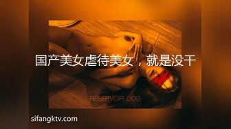 【三级】《家庭主妇-丈夫的变化》