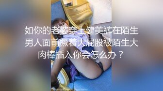 22时间着用【个人撮影】薄紫のメッシュパンツちゃん_激レア_Gカップのハーフ系の制服美小女