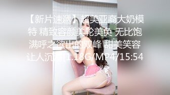 ❤️Ts药娘紫鸢❤️ - 美丽的纯欲风平胸小药娘 穿着连体黑网袜在镜头前性感自慰！