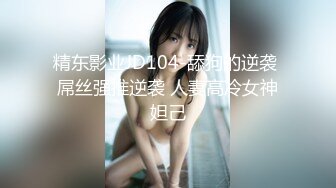 车站公厕连续TP二个美美嘘嘘