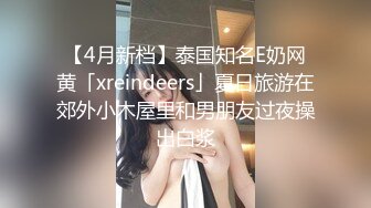 麻豆传媒映画代理出品-吴梦梦监制-淫荡女中介 女业务员的售前性服务-高清精彩推荐