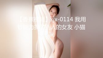 GDCM-010.娜娜.相亲遇到女流氓.果冻传媒