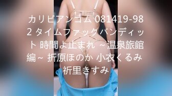 【新速片遞】 漂亮美女 爸爸我自己动 啊啊爸爸再快一点 骚逼要高潮了 啊啊我受不了不要了 被操的爽叫不停抽搐喷尿 内射 