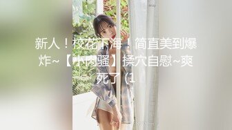 国产AV 精东影业 JD013 我的机器人女友