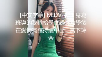 较小身材双马尾亚籍妹子性感短裤高跟鞋炮击自慰