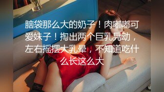 最新未流出破解版，新晋爆火舞团【艺舞吧】高颜值极品身材纹身女神【乐乐】各种情趣透视露奶露逼热舞挑逗 (7)