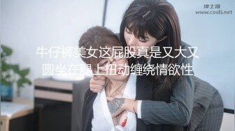 长沙解封约会小美女