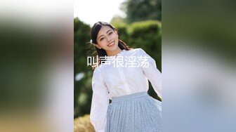 【新片速遞】苗条美女丝袜高跟上位插出白浆❤️自己还拿手指沾白浆瞅瞅！