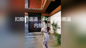 Al—金珍妮 女神诱惑口交