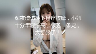 【新片速遞】   CD大师商场尾随偷拍❤️两个年轻小妹裙底风光短裙眼镜妹逛街淡蓝色骚内微露毛+奶茶妹妹白袜极窄花边骚内