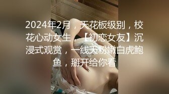 巨乳少妇全程露脸好骚啊，让小哥从后面抓着奶子玩弄，口交大鸡巴主动上位抽插，后入爆草大肥屁股浪荡呻吟