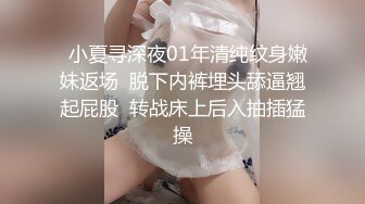 年轻小夫妻直播赚钱无套啪啪白嫩皮肤足交打飞机