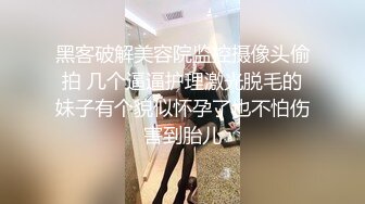 咔嚓客经典流出高级商场美女厕拍系列（第二季）第三套 (3)