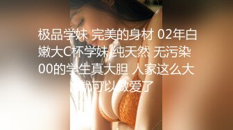  2023-05-12 星空传媒XKVP-013大哥外出应酬趁机强上性感小嫂子