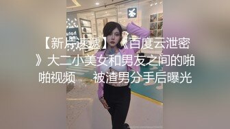 【浓咖】重磅淫荡绿帽博主让老婆服侍单男，多P等，老婆说的越骚，这博主越兴奋，感觉到刺激，绿帽属性太强 (1)