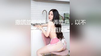 撒謊並從後面玩弄陰戶，以不同的姿勢直接操