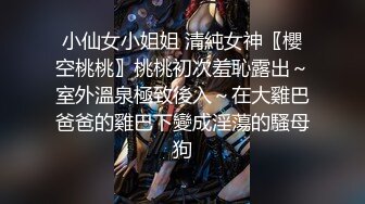 【虎哥】推特红人伪摄影大师特别版，超极品模特，长腿一线天美鲍，鸡巴顶入，道具调教 (1)