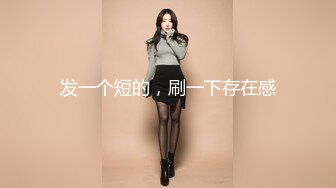 大奶尼姑都下山渡红尘劫数 风韵犹存熟女合集 (2)