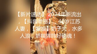 【zidan670】推特网红女神，高颜反差婊私拍新品，富二代的肉便器，被各种花式玩肏 (1)