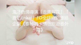 骚逼嫂子午休时间发春在厕所里把她干到乱叫