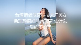 高精模型修复，赵总寻花，‘你把手机摆这干啥？我怕你录像’悲剧！长发花臂气质美女被操完才意识到有可能被偷拍了