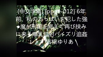 【新片速遞】  ✨【绿帽淫妻】“啊老公，我要被他操死了”双管齐下！！蜜穴留给老公，屁眼献给单男